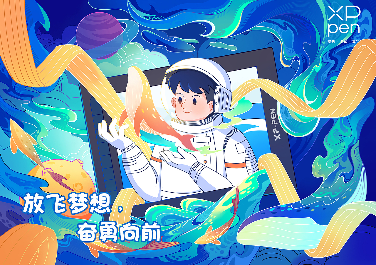 八月安好（图ZMzEwMDQxNjgw） - 创作习作 - 站酷设计师我还未老原创素材 - 站酷ZCOOL
