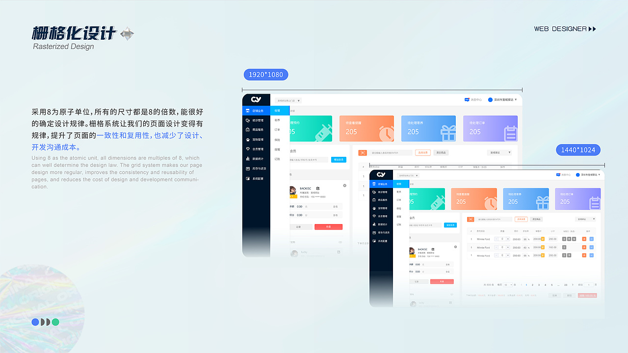 2022年作品集（图ZMzEwMTMyMzI0） - APP界面 - 站酷设计师邬寒原创素材 - 站酷ZCOOL