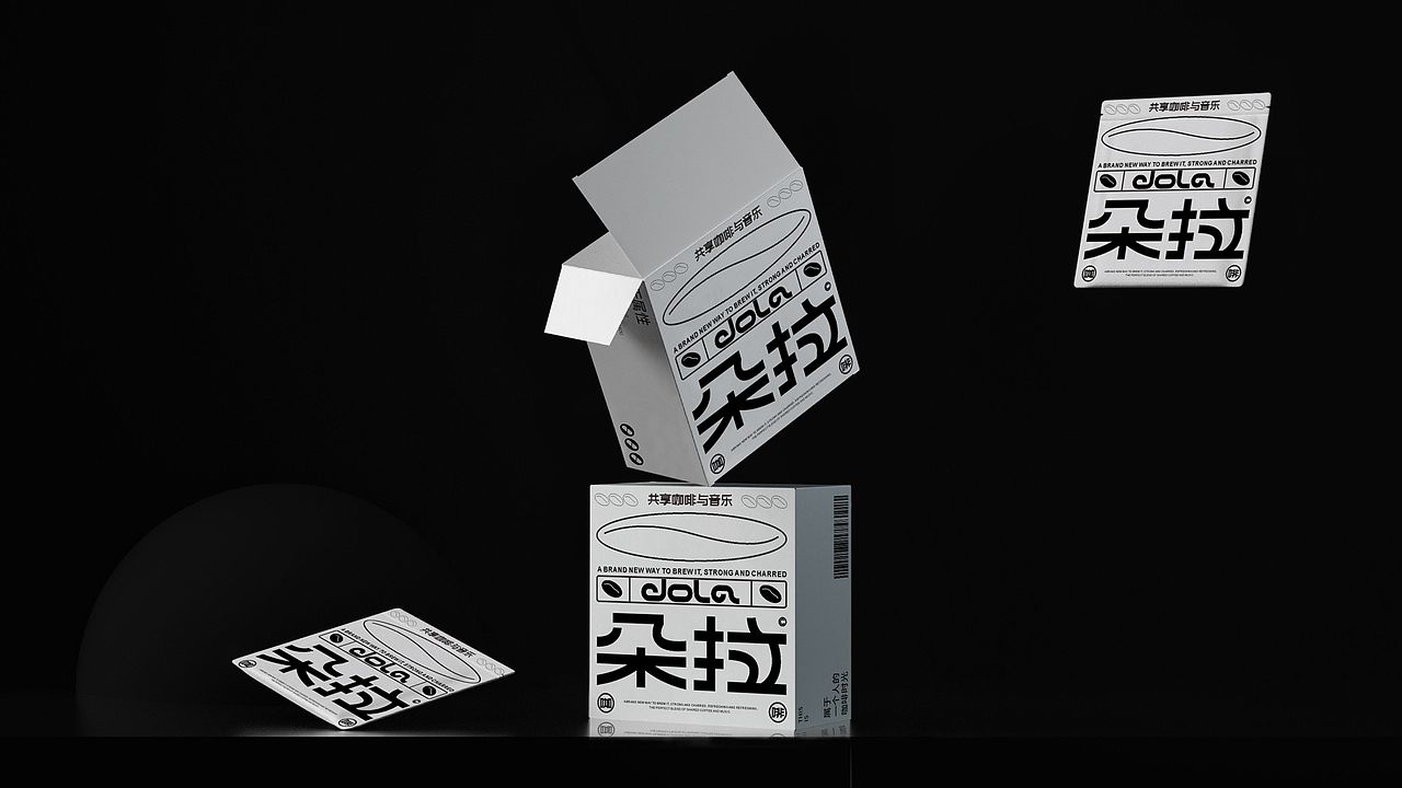 品牌设计打卡训练（图ZMzI1MDY3MzQ0） - 品牌 - 站酷设计师nphoho原创素材 - 站酷ZCOOL