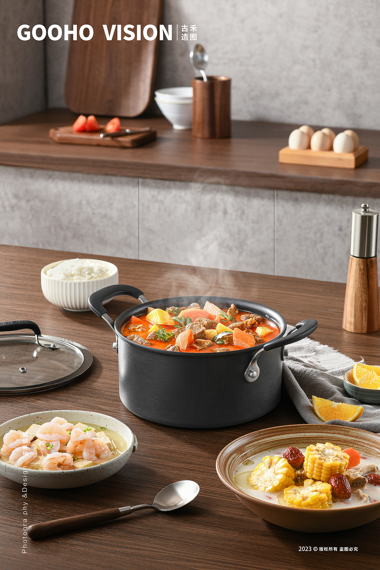 特福Tefal组合锅具拍摄丨古禾造图 GOOHO VISION