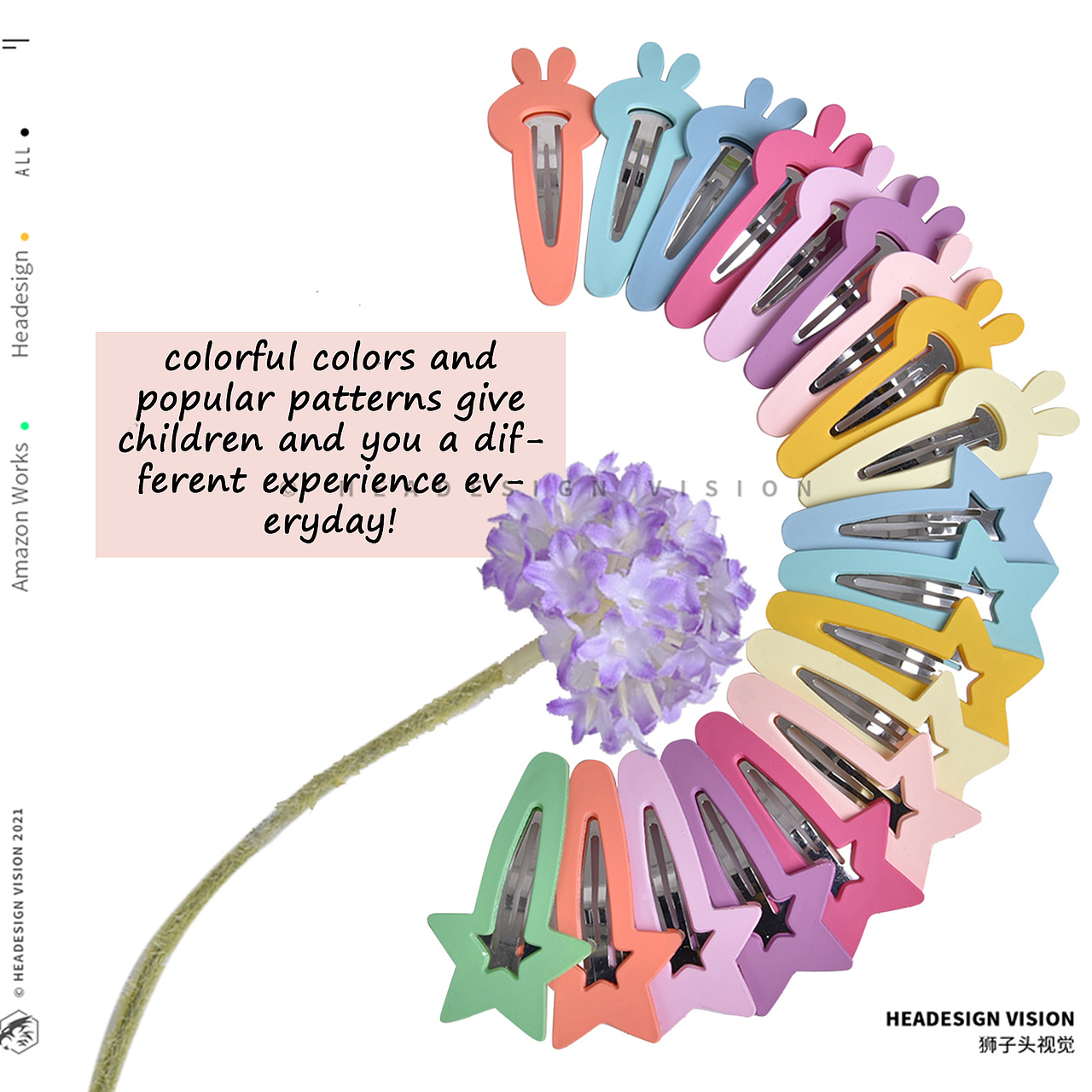 发卡产品拍摄_主图设计_A+页面设计-狮子头视觉