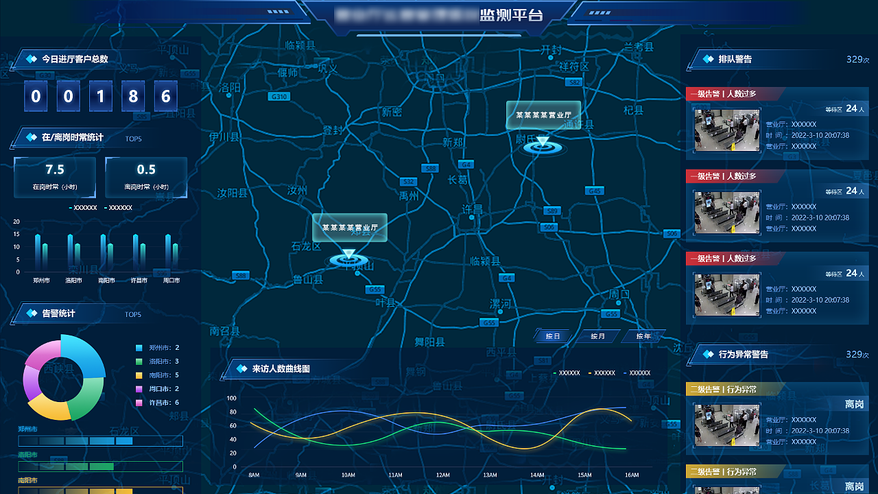 lianlian的作品集