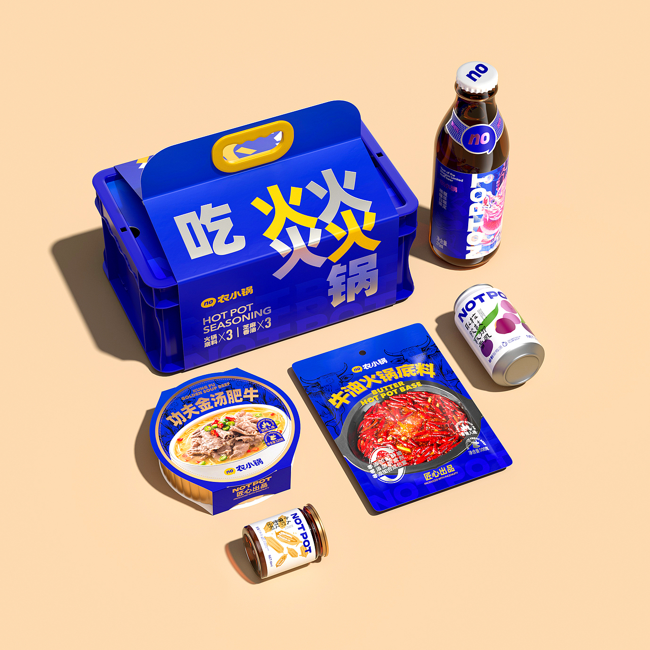 农小锅 X 大于等于 ∣ 掀起市场细分品类的新革命!