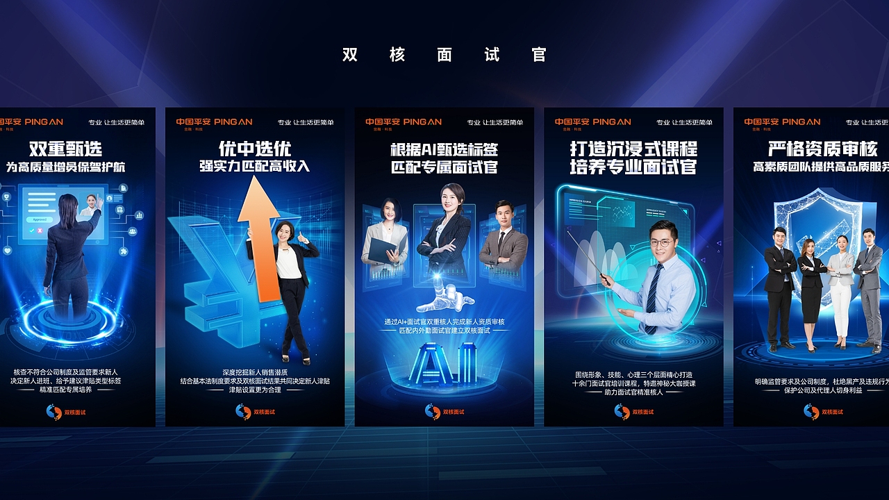 「2022」个人设计作品集（图ZMzEzODU2MjQw） - APP界面 - 站酷设计师豆芽粉儿原创素材 - 站酷ZCOOL