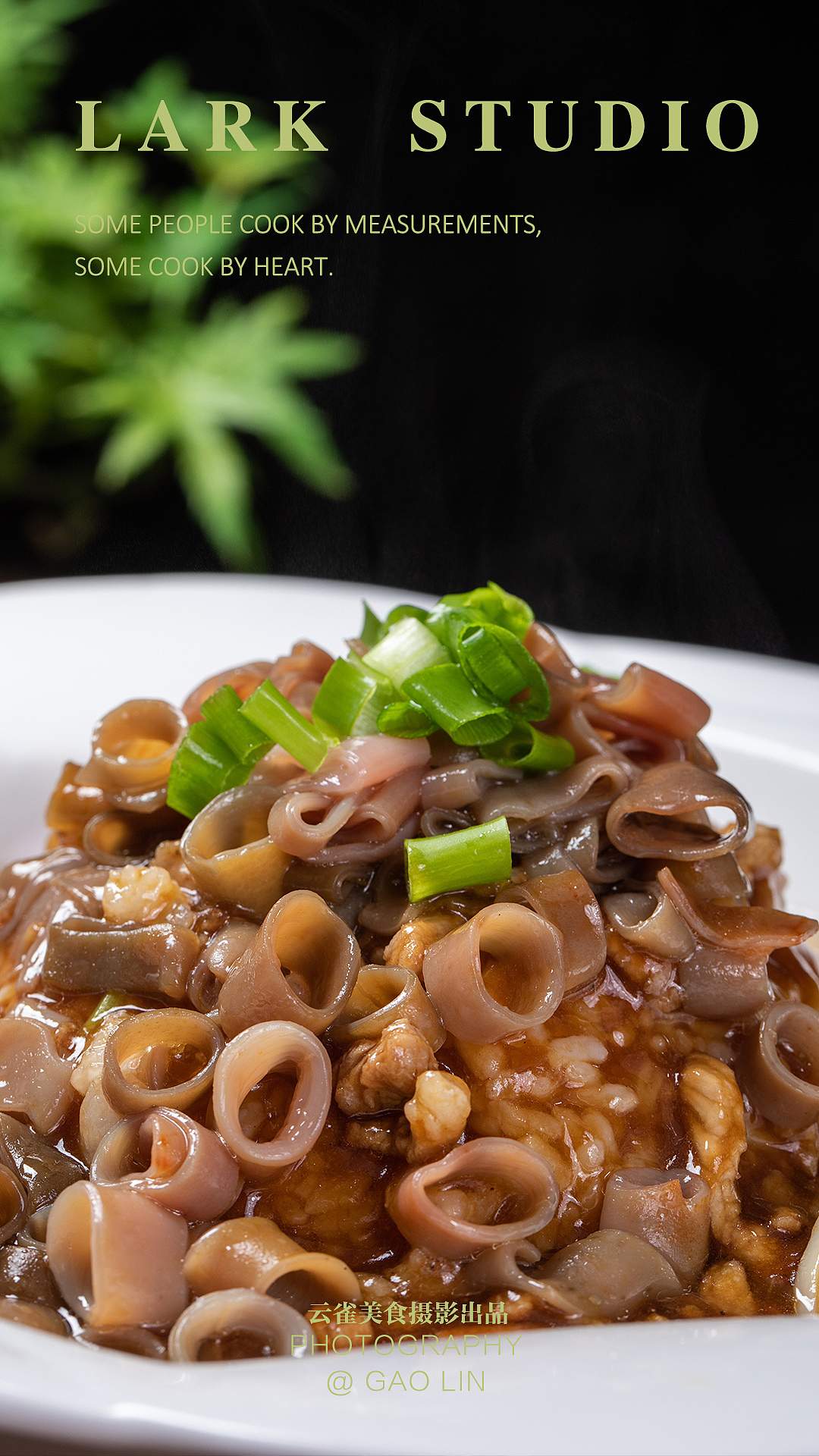 海鲜拍摄 x 青岛美食摄影 x 海鲜蒸着吃才鲜美