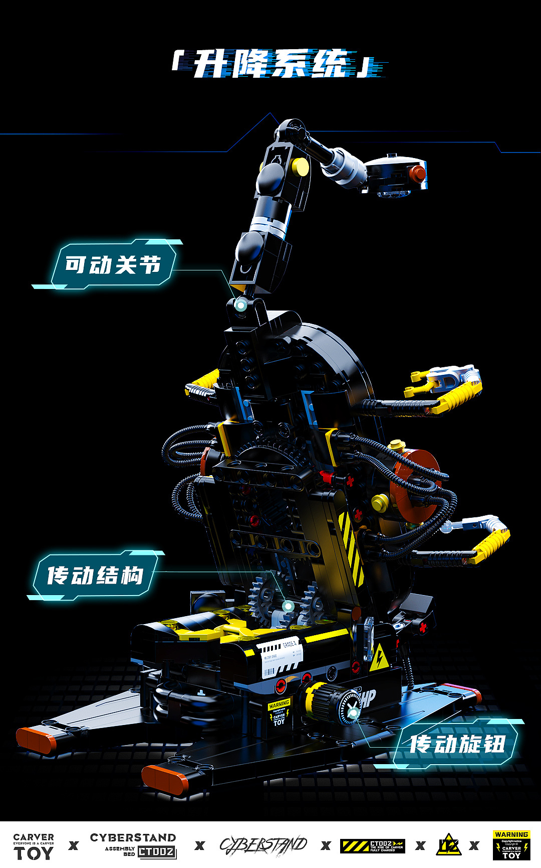 必选桌搭 |【赛博支架】桌面磁吸无线充电支架（图ZMzY1NzAxNzcy） - 电子产品 - 站酷设计师卡弗潮玩实验室原创素材 - 站酷ZCOOL