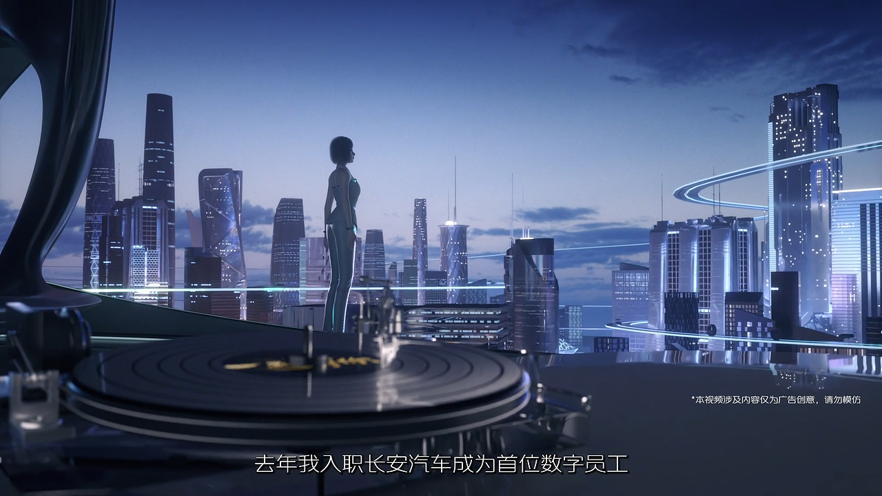 长安汽车数字烟花（图ZMzMxOTEyMjQw） - 动画/影视 - 站酷设计师Muxiest原创素材 - 站酷ZCOOL