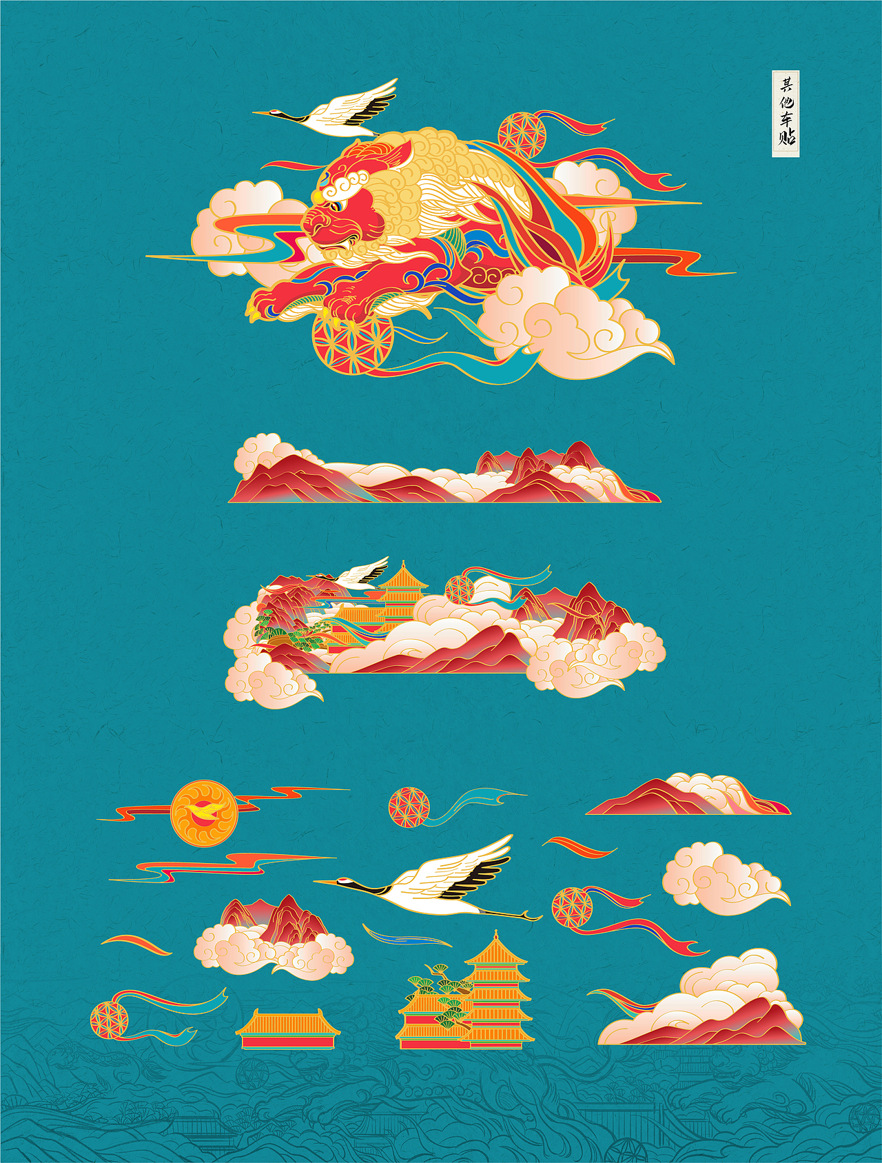 AHOOOY®.Studio 壹周年作品集（图ZMjk3ODUxNTIw） - 其他平面 - 站酷设计师AHOOOY_Studio原创素材 - 站酷ZCOOL