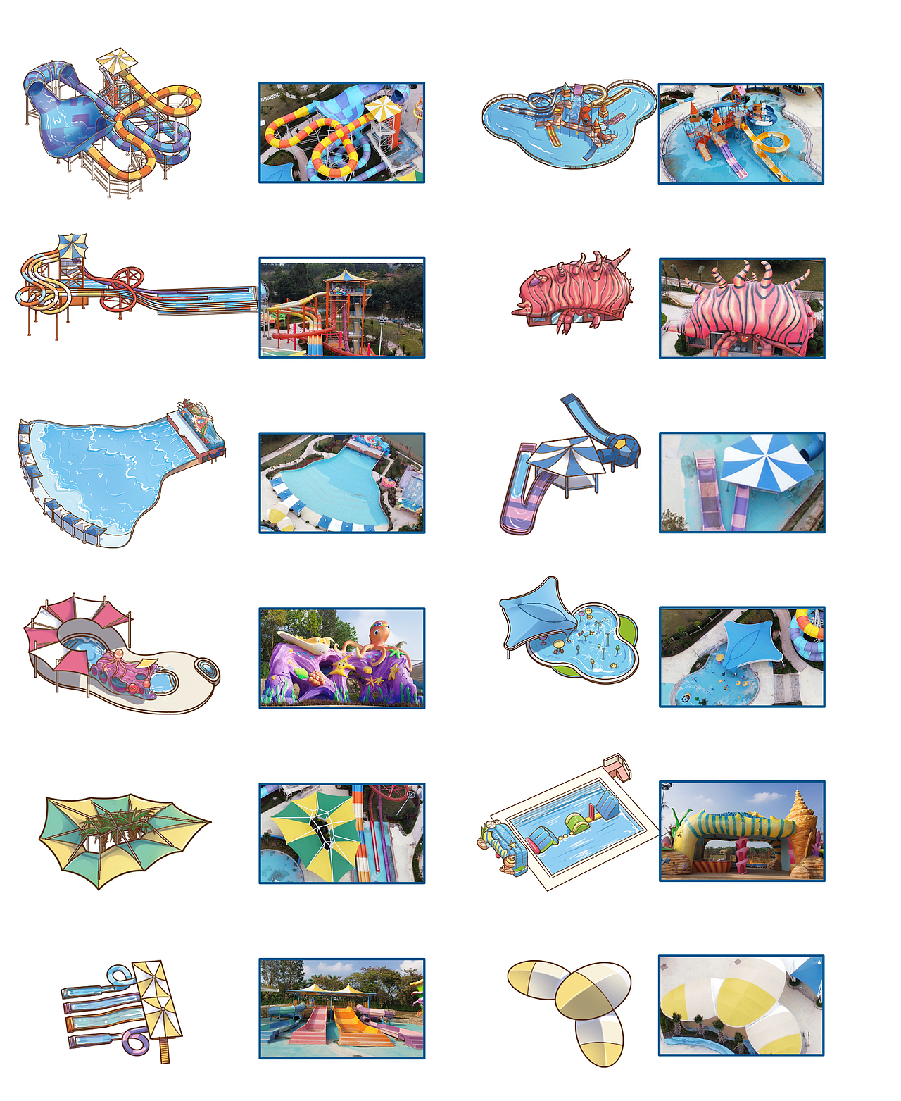 美林湖歡樂(lè)水世界手繪地圖（圖ZMzA4MTY0Nzg0） - 商業(yè)插畫(huà) - 站酷設(shè)計(jì)師JAS浩浩原創(chuàng)素材 - 站酷ZCOOL