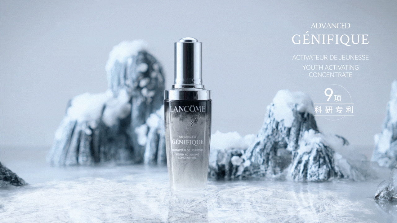 兰蔻小黑瓶精华液（图ZMzQ5OTYyNTQ0） - 短片 - 站酷设计师万有影力传媒原创素材 - 站酷ZCOOL