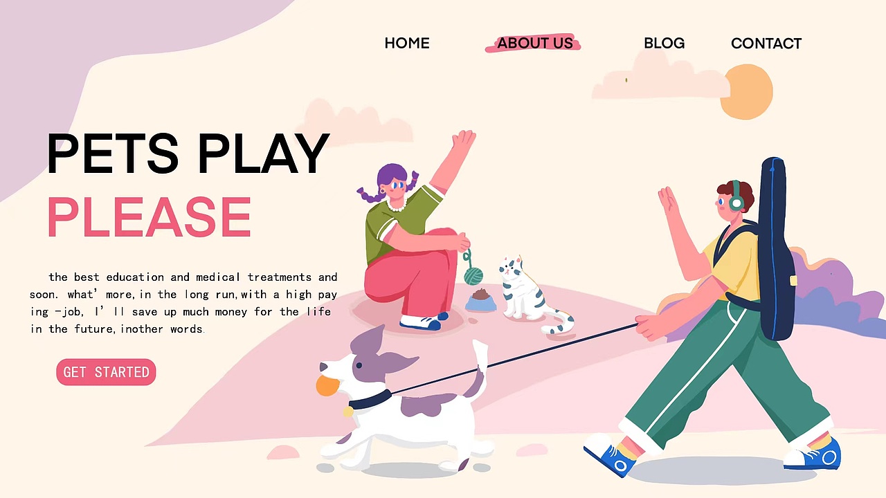 扁平人物情绪版