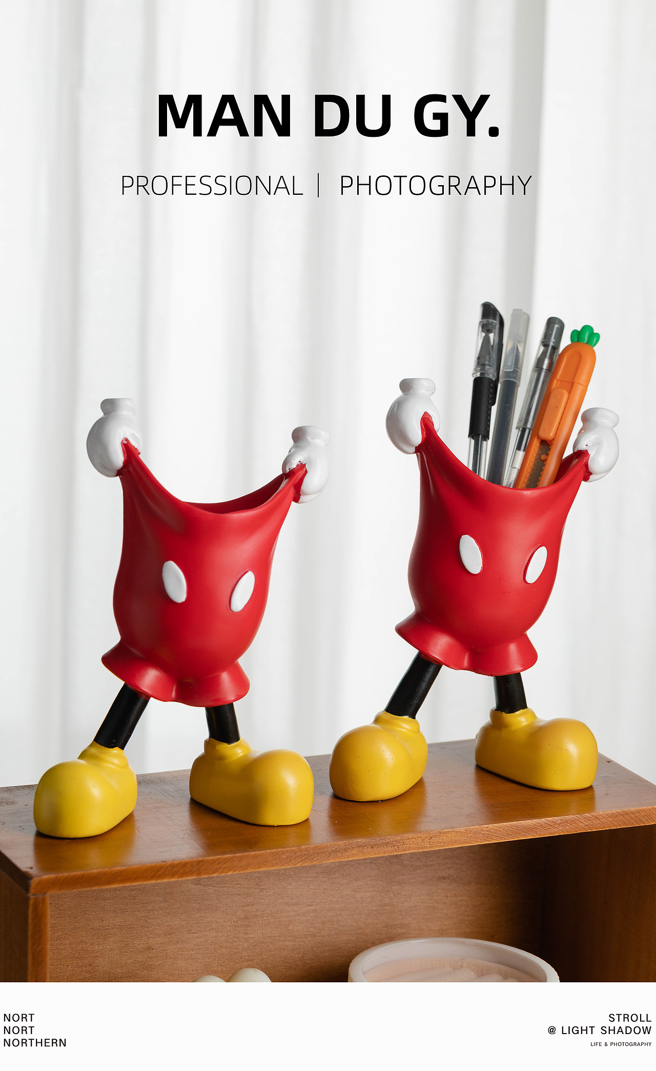 南京摄影|产品拍摄| 值创意笔筒收纳盒办公室桌面学生（图ZMzUzOTM4NzAw） - 产品摄影 - 站酷设计师漫渡光影原创素材 - 站酷ZCOOL