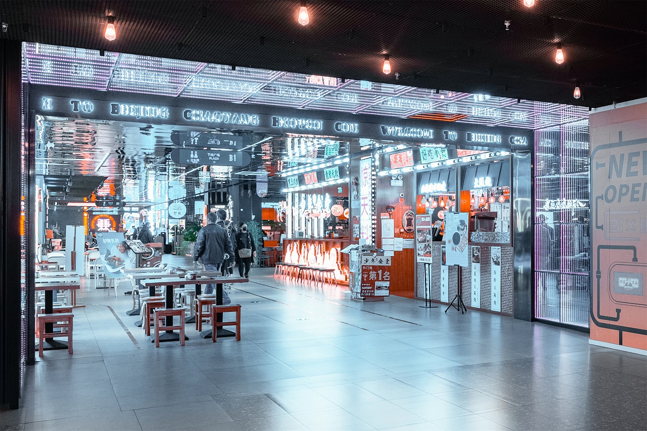 BEIIJNG合生汇 21BLOCK街区 - 4TH PHASE “时间重叠”（图ZMzI1MzU2MjY0） - 商业空间设计 - 站酷设计师夏谷暑雨CHINA原创素材 - 站酷ZCOOL