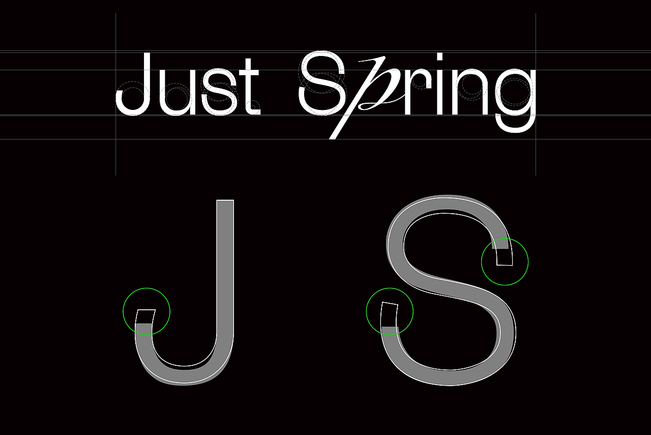 春在Just Spring :化妆品品牌与包装设计