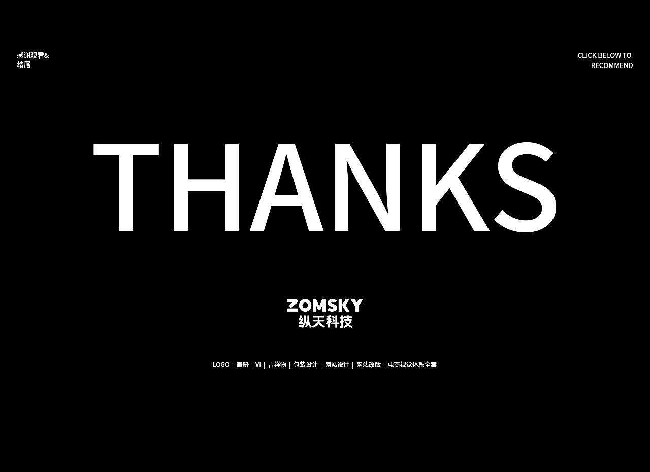 慕思-CALIASOFART官网