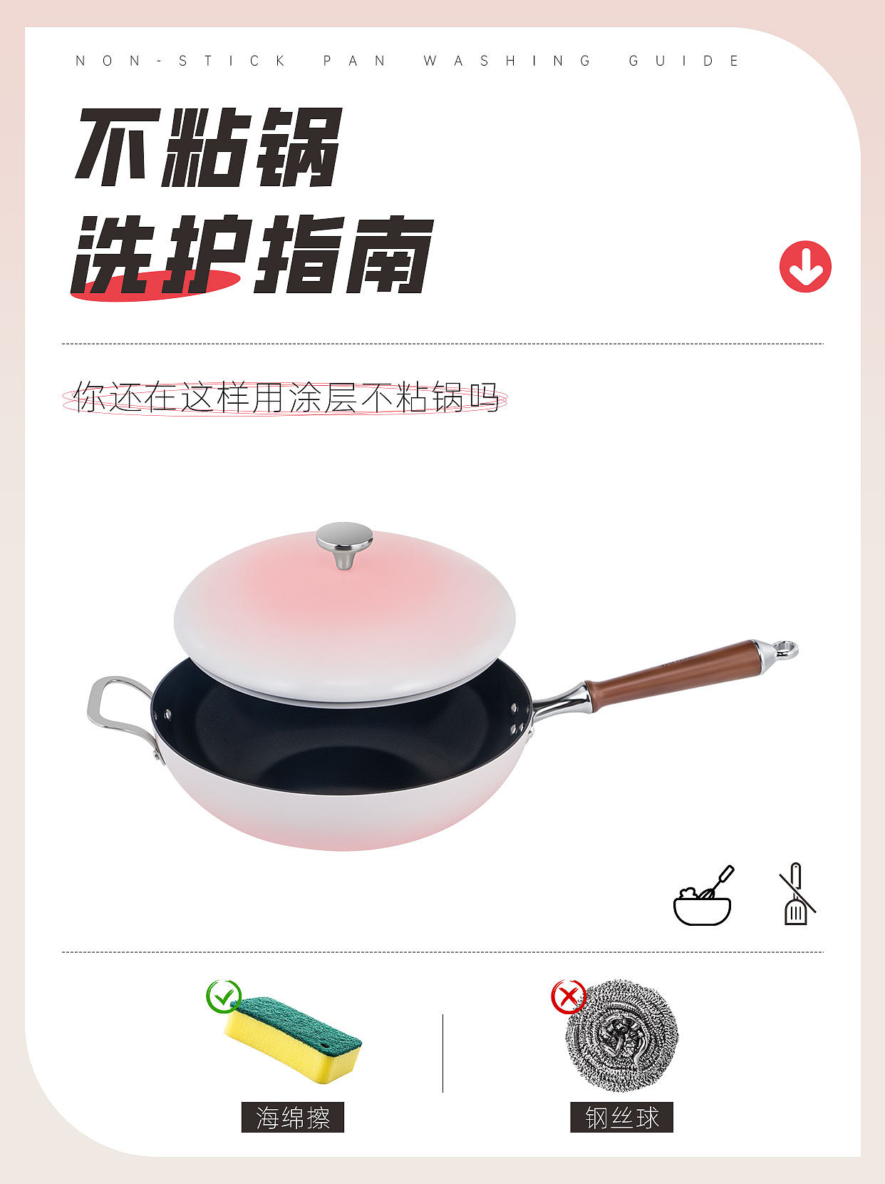 小红书推文海报（图ZMzYyOTM2Njg4） - 其他平面 - 站酷设计师拍你一脸百足原创素材 - 站酷ZCOOL