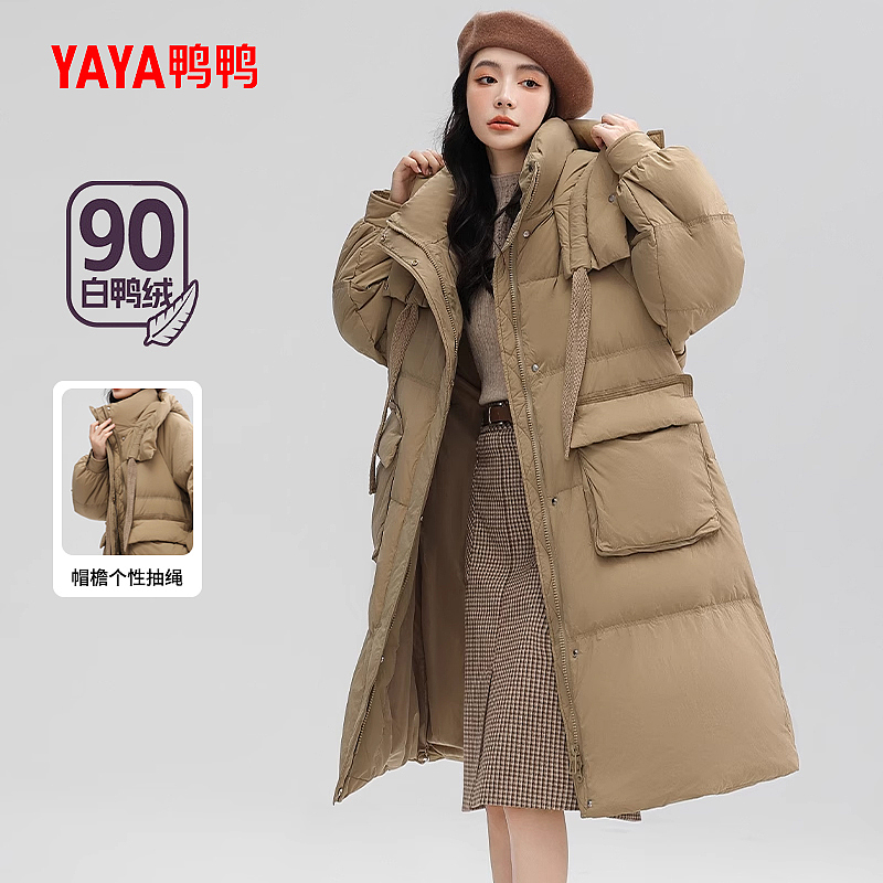 天猫淘宝女装羽绒服800文案主图直通车排版设计1