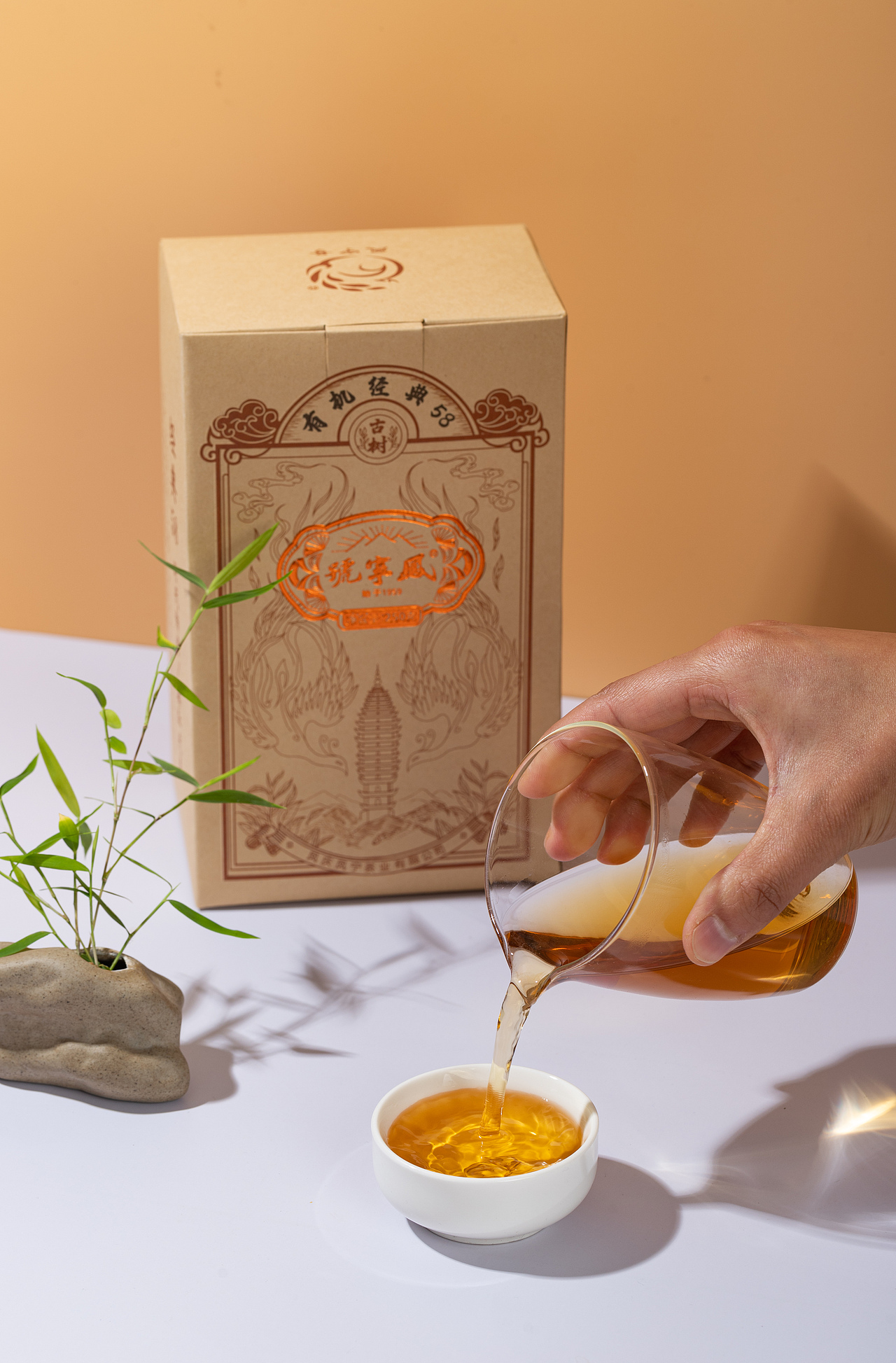 茶叶包装（图ZMzM2NDc1NjU2） - 海报 - 站酷设计师寅寅子原创素材 - 站酷ZCOOL