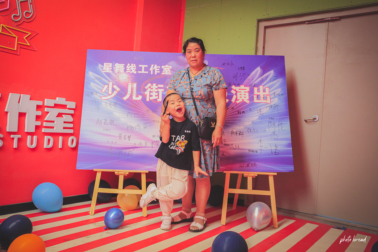 山阳星舞线街舞汇演(二)