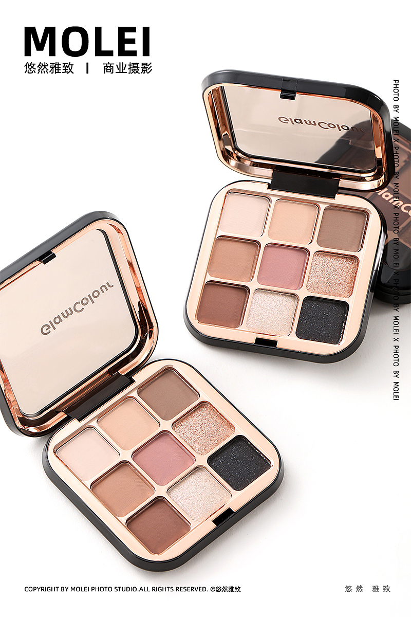 彩妆|腮红|眼影|产品摄影|默雷