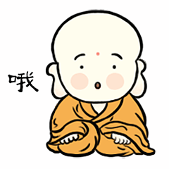 【表情包系列】可爱小和尚表情包（图ZMzI3NDQ2ODA4） - 海报 - 站酷设计师菠萝酱吖原创素材 - 站酷ZCOOL