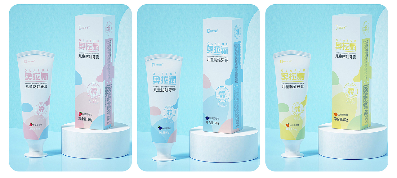 2023-一月份作品