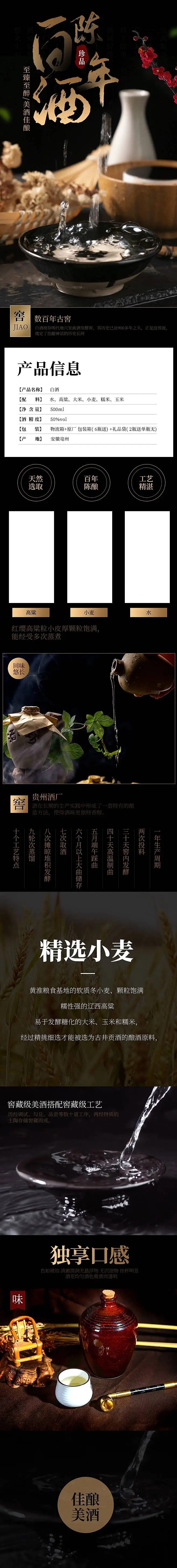 食品（图ZMzE4NTA4NTU2） - APP界面 - 站酷设计师皮卡丘的皮原创素材 - 站酷ZCOOL