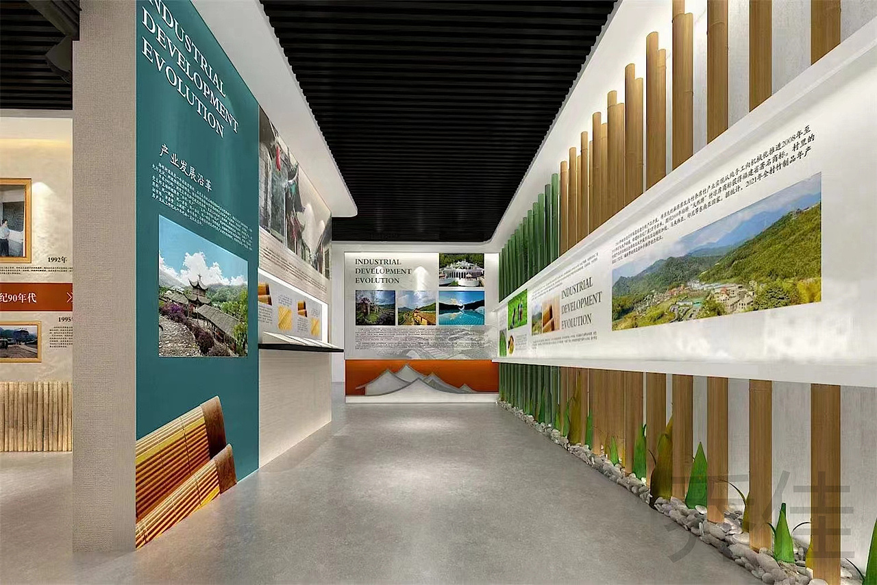 主题村史馆·展馆设计