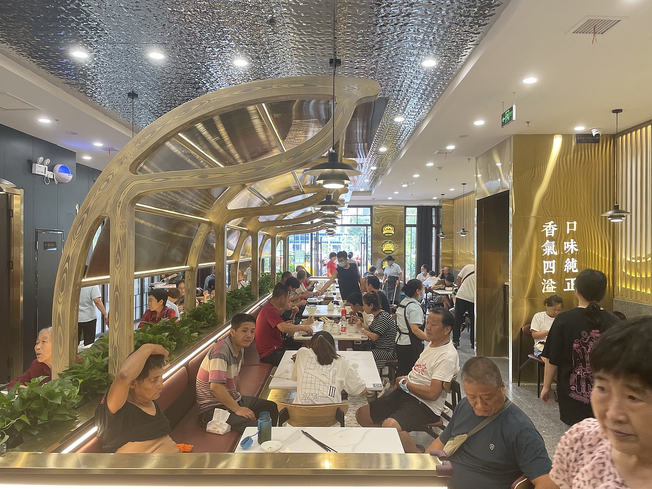 金三角羊肉馆（图ZMjk3MTc1ODI4） - 酒店餐饮设计 - 站酷设计师海纳百泉原创素材 - 站酷ZCOOL