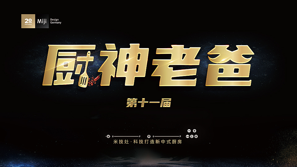 视频剪辑（图ZMzY2OTUxNzk2） - 短片 - 站酷设计师这个小寇原创素材 - 站酷ZCOOL