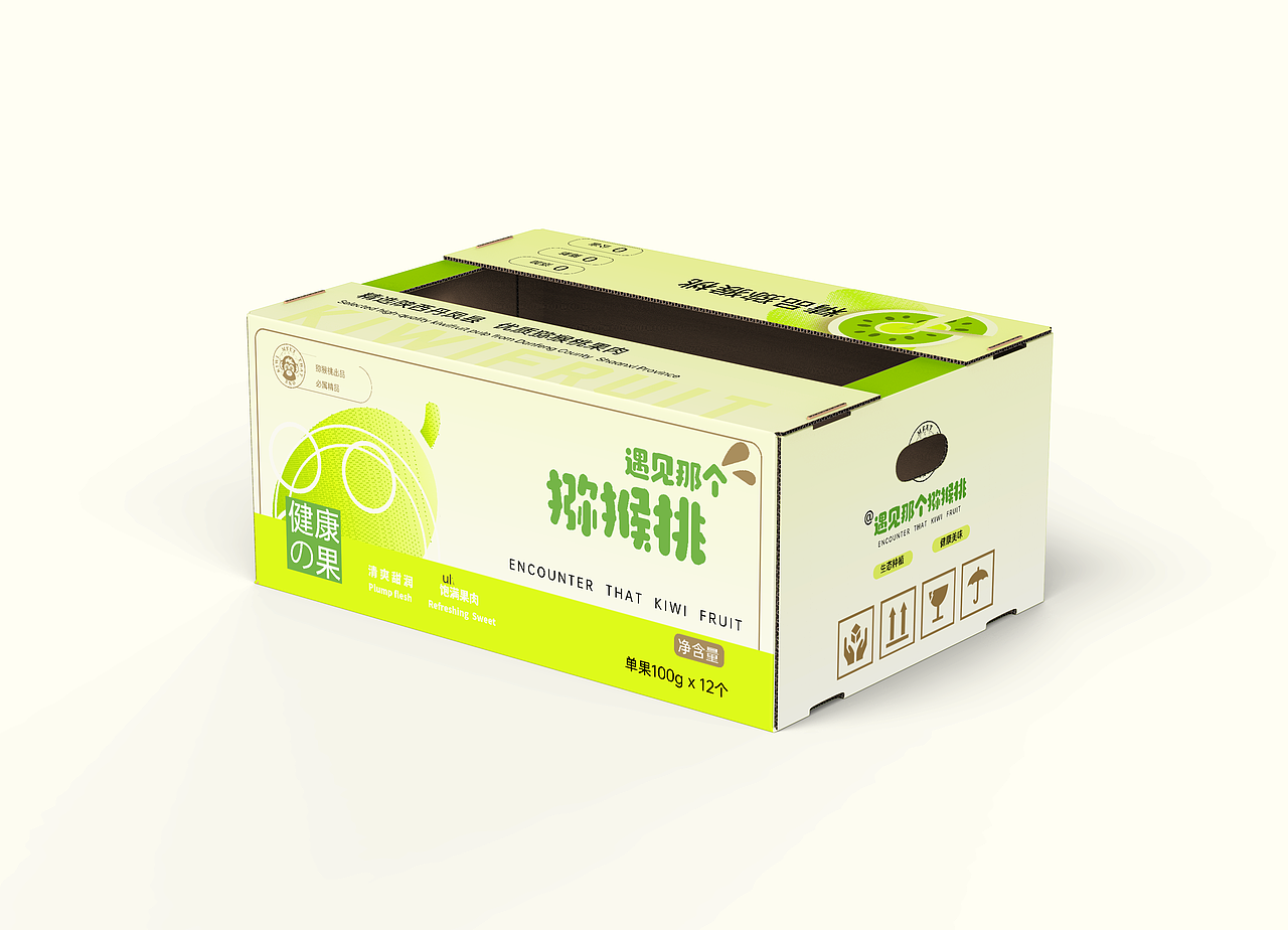 遇见那个猕猴桃——产品包装设计（图ZMzY0MTMwNDU2） - 包装 - 站酷设计师墨上江原创素材 - 站酷ZCOOL