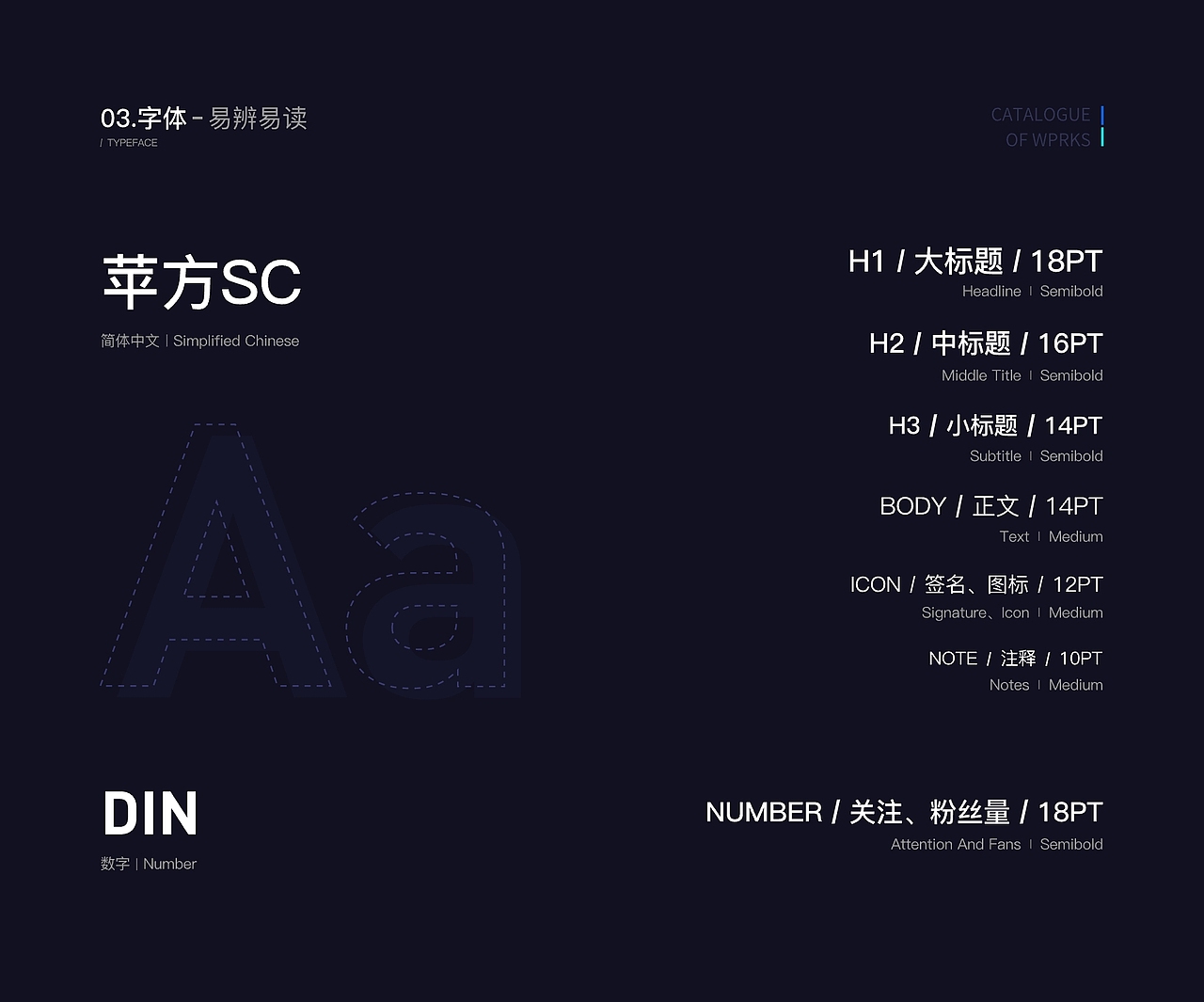 2023年个人求职作品集（图ZMzM0ODMwMjQ0） - APP界面 - 站酷设计师是江北吖原创素材 - 站酷ZCOOL