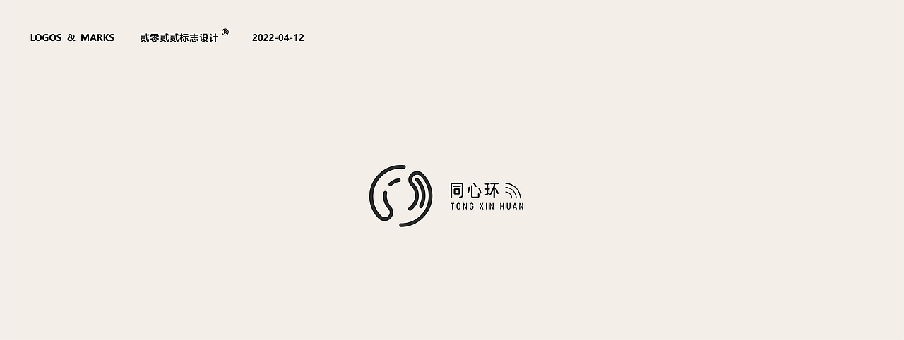 日常LOGO习作（图ZMjk2ODc2OTE2） - Logo - 站酷设计师李半仙呀原创素材 - 站酷ZCOOL