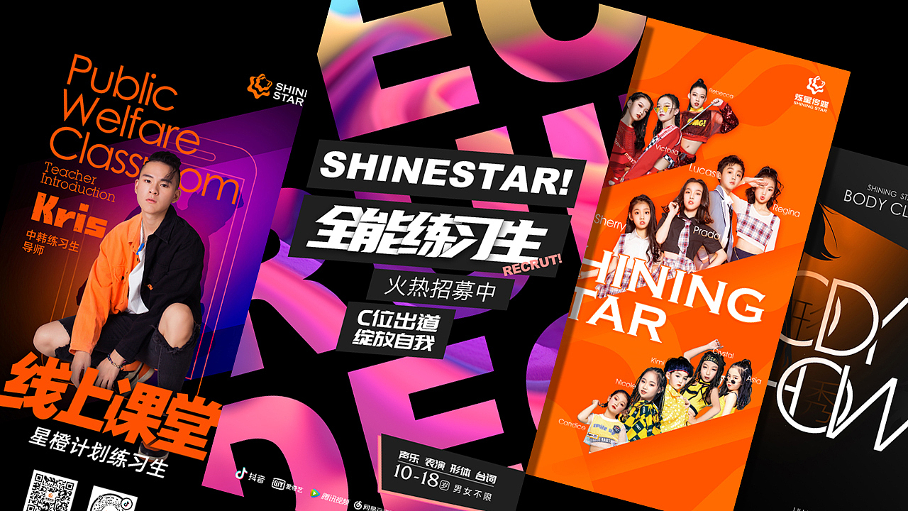 不高端但务实的过稿率高的设计（图ZMzMwNTI2ODA4） - 品牌 - 站酷设计师TTFather原创素材 - 站酷ZCOOL