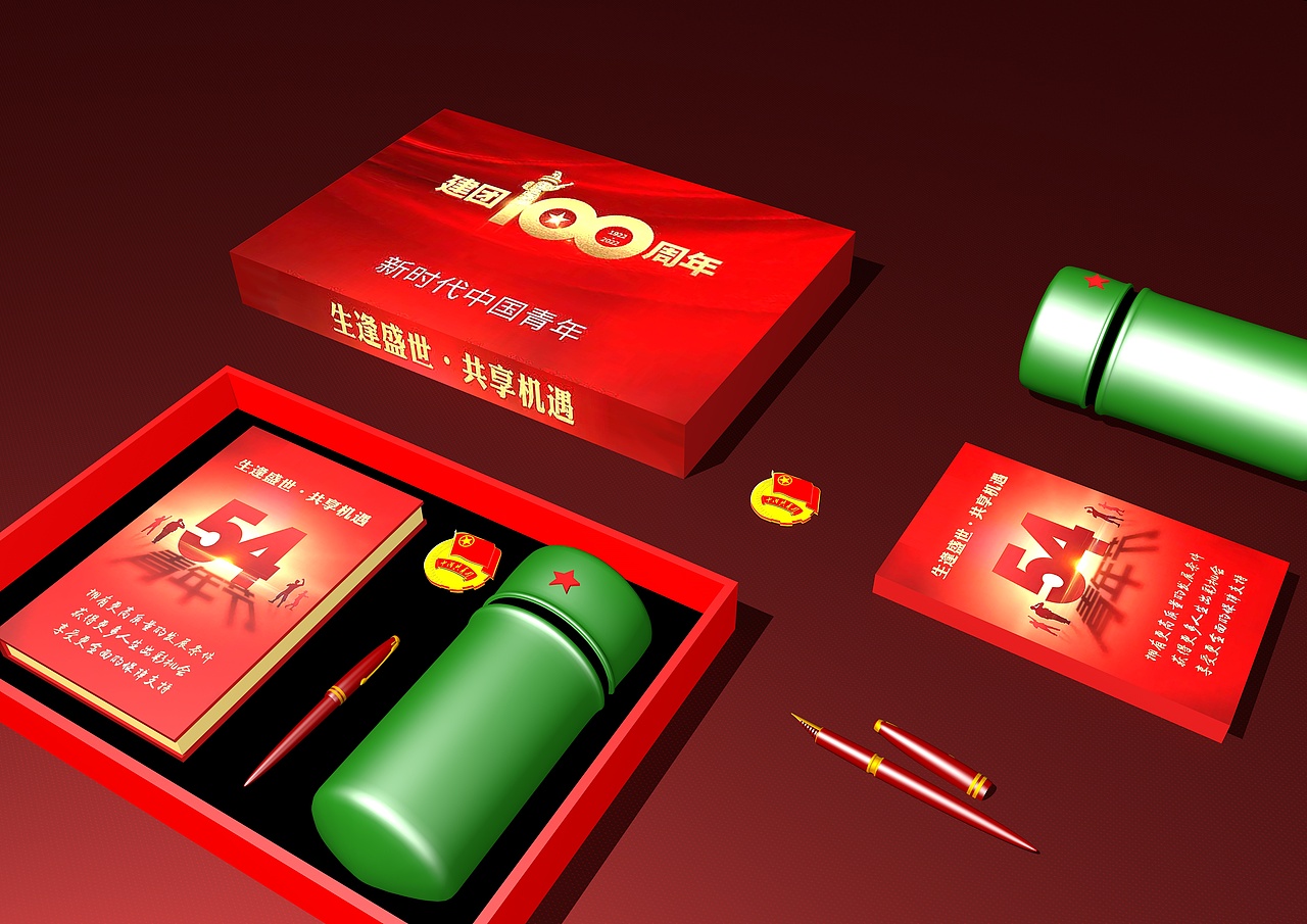 红色文创设计、IP设计