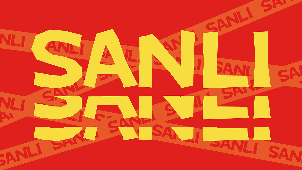 三里·沙嗲面炸鸡腿品牌设计