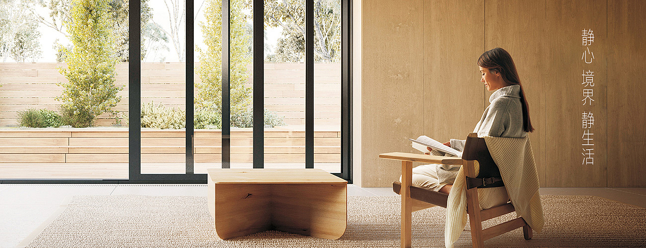 佛山欧缇雅系统门窗（图ZMzA2MTE5MDMy） - 品牌 - 站酷设计师酷玄的设计师原创素材 - 站酷ZCOOL