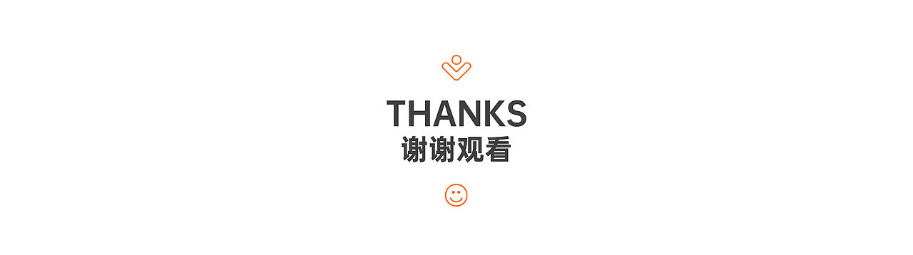 客制化｜我会弹键盘>ouooo（图ZMzUyMzg4MDQw） - 动画/影视 - 站酷设计师SKY_OU原创素材 - 站酷ZCOOL