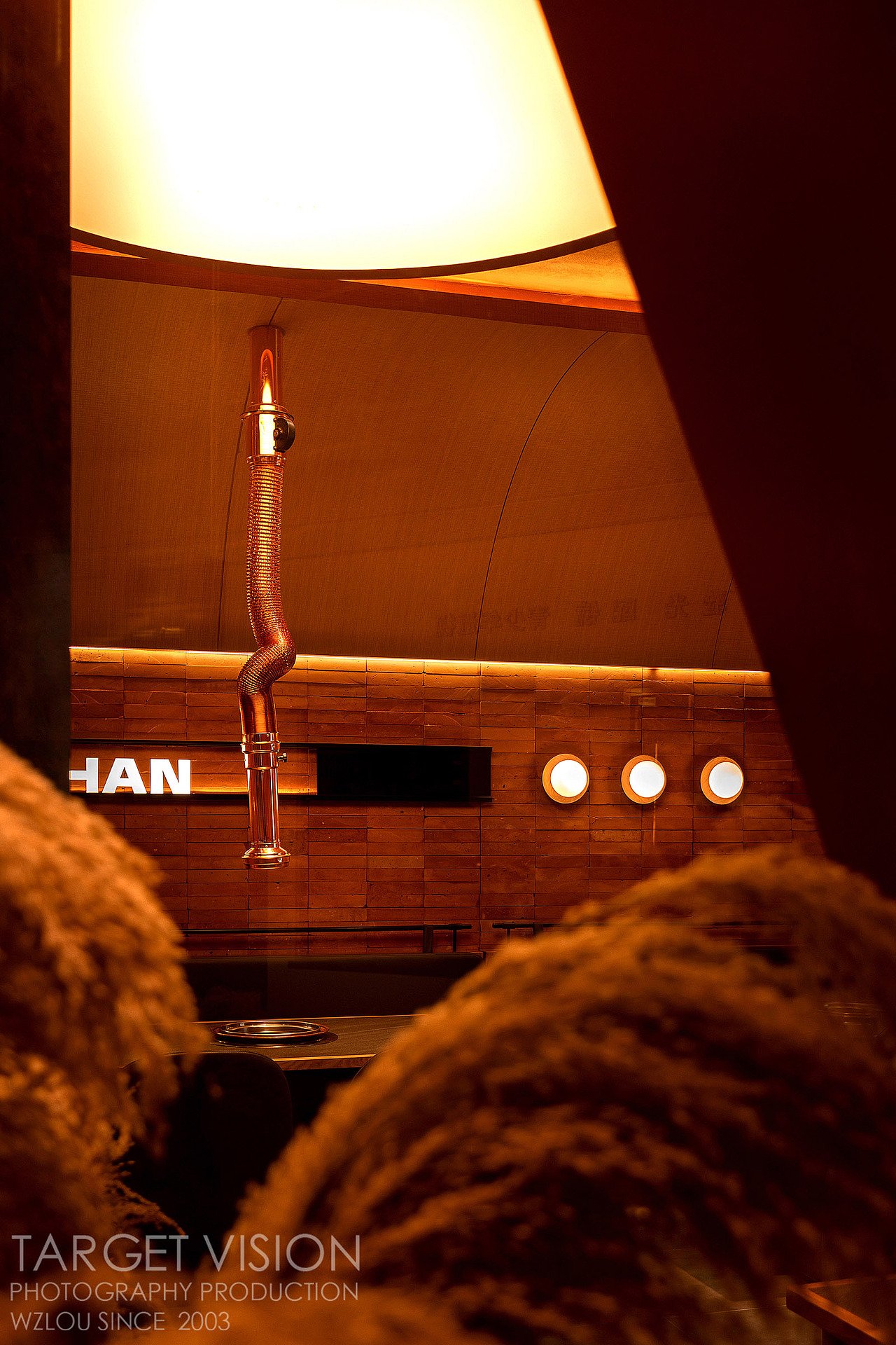 扬州金民灿炭烤韩式料理