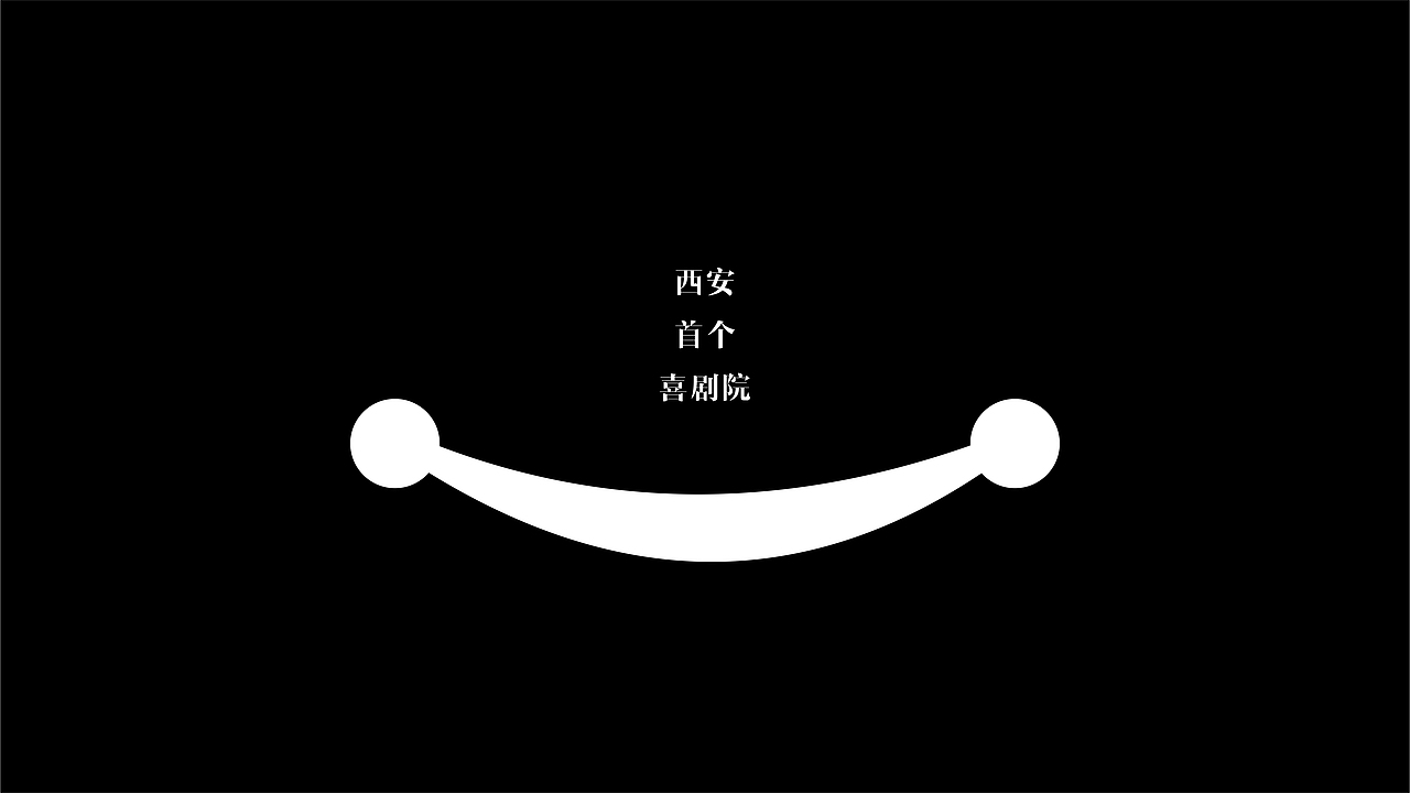开元剧院（图ZMzQ1NDkyNjEy） - Logo - 站酷设计师梵谷品牌设计原创素材 - 站酷ZCOOL