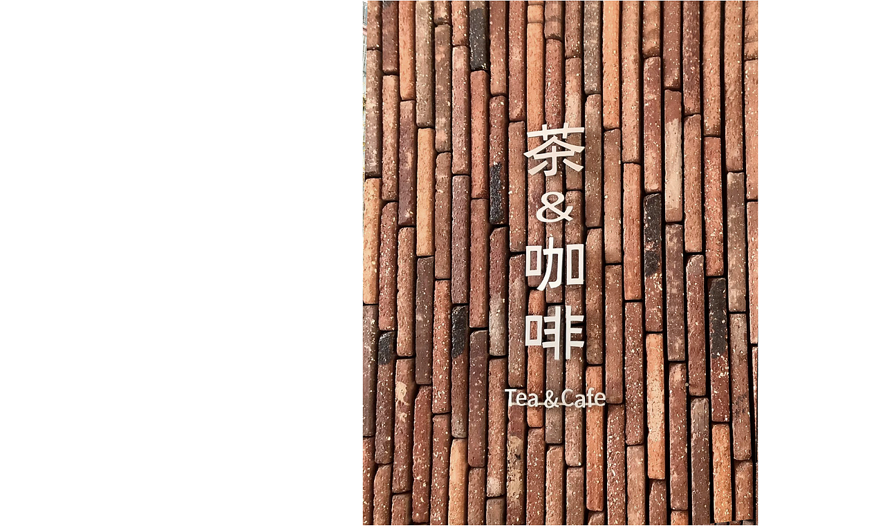 景德镇御窑博物馆导示 SIGNAGE OF JIK MUSEUM（图ZMjk5MDIzNDQw） - 其他空间 - 站酷设计师INWADESIGN原创素材 - 站酷ZCOOL