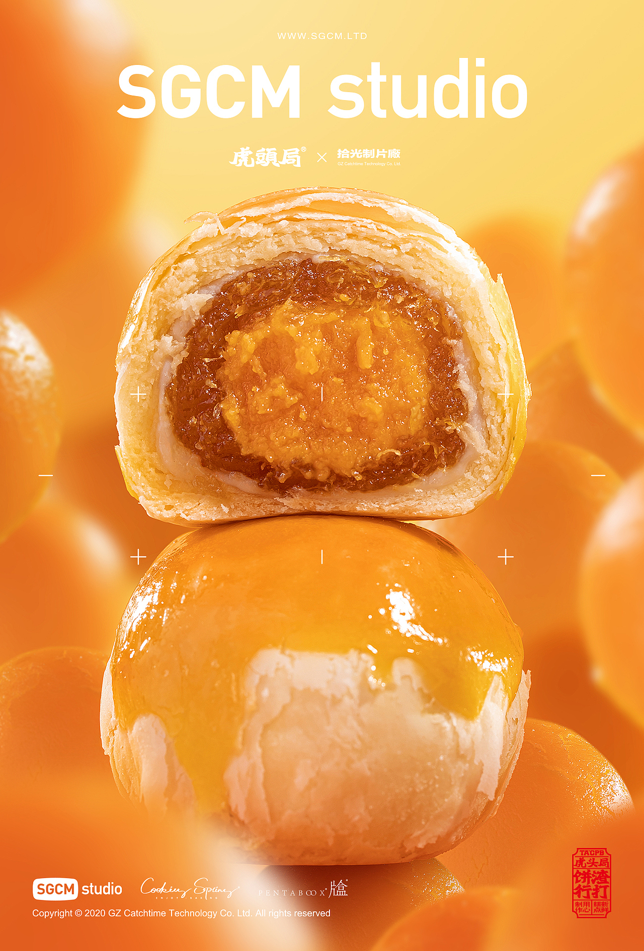 端午·中秋·节礼合集 | 拾光制片廠 SGCM（图ZMzMxMDMxMDg4） - 美食摄影 - 站酷设计师拾光传媒原创素材 - 站酷ZCOOL