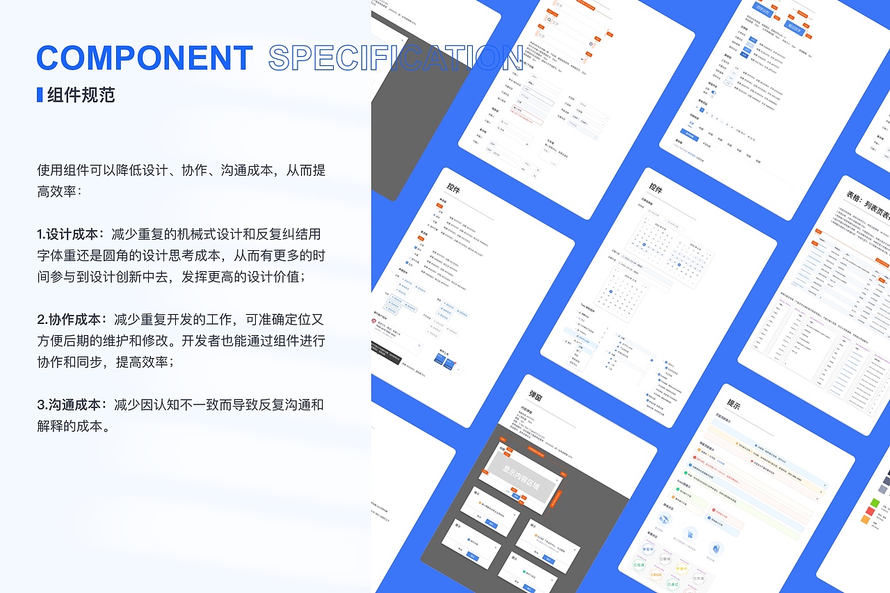 works（图ZMzM2MzEyOTc2） - APP界面 - 站酷设计师快乐烤鸭原创素材 - 站酷ZCOOL