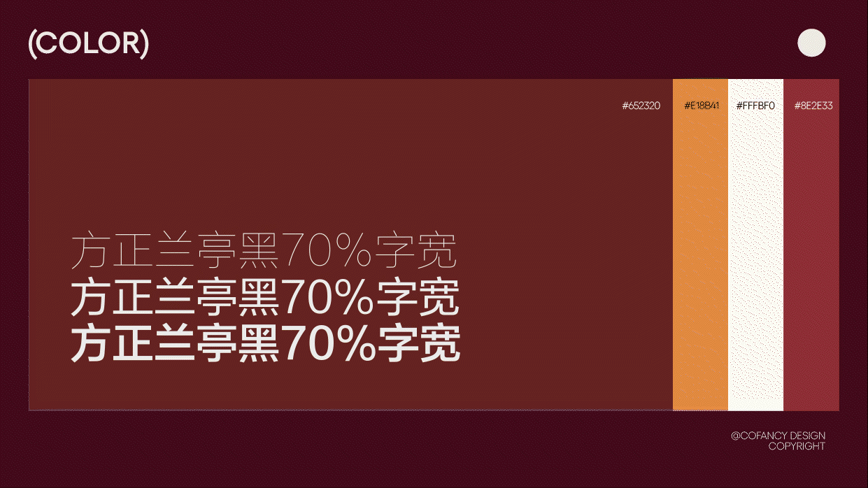 营销项目总结|情人节「真巧酒店」（图ZMjk5OTk0NDY0） - 电商 - 站酷设计师全能型藝術工人原创素材 - 站酷ZCOOL