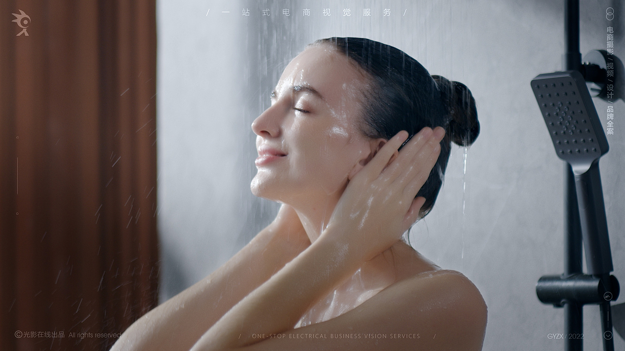 史密斯劳伦燃气热水器 | 变频增压热水器 | 电商视频（图ZMzI0ODMzNzky） - 短片 - 站酷设计师光影在线摄影原创素材 - 站酷ZCOOL