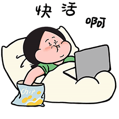 玛丽苏二狗表情包（图ZMzEzOTQ2NTg0） - 单幅漫画 - 站酷设计师玛丽苏二狗原创素材 - 站酷ZCOOL