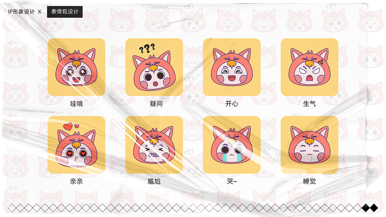 UI设计作品集（图ZMzM0NzEzNjMy） - 交互/UE - 站酷设计师插画师三三原创素材 - 站酷ZCOOL