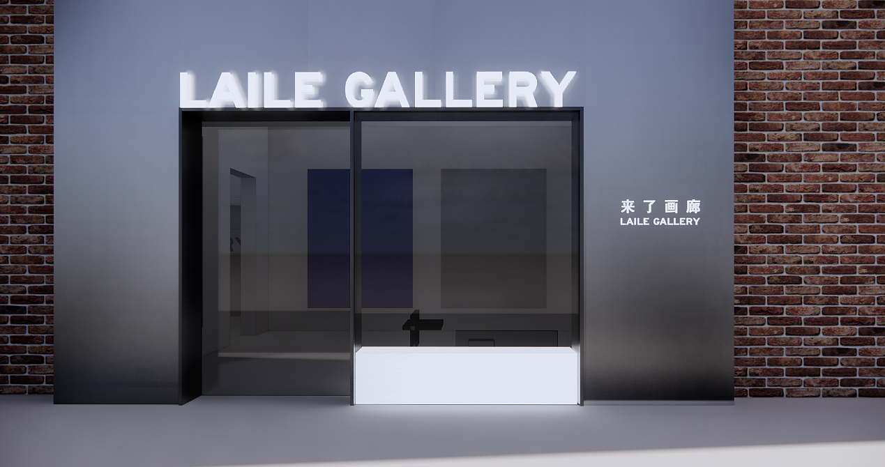 LAILE 画廊 | 万物设计（图ZMzI5Nzg2MjM2） - 展陈设计 - 站酷设计师archiviewstudio原创素材 - 站酷ZCOOL