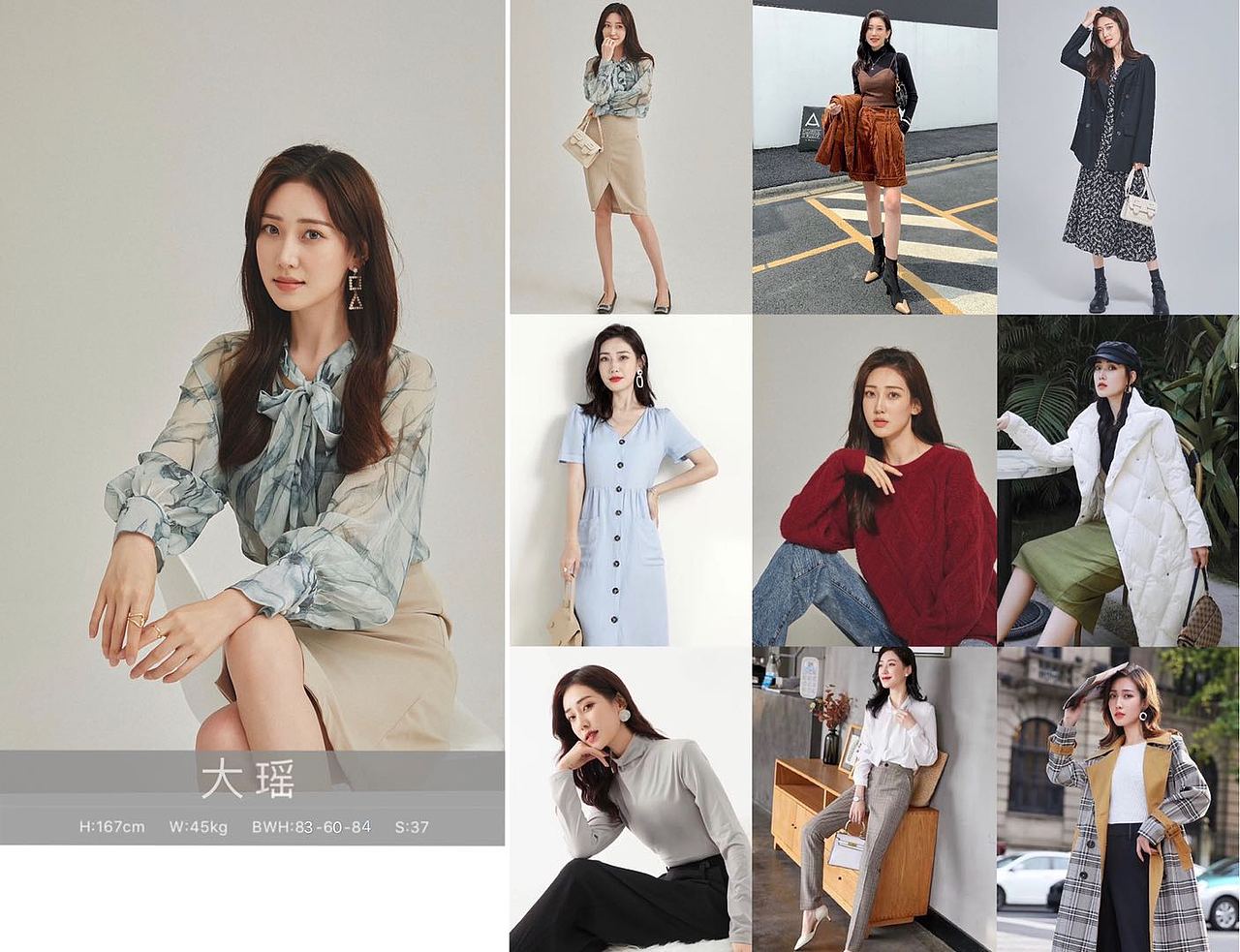 义乌大橙摄影保暖裤打底裤产品不同风格拍照图片效果