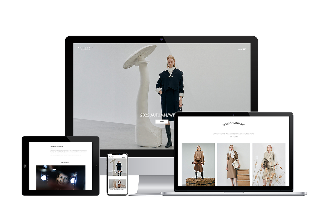 MASELEY玛塞莉女装2022官网,微信,小程序——雨飞作品（图ZMzE5NTc4MjYw） - 企业官网 - 站酷设计师雨飞设计原创素材 - 站酷ZCOOL